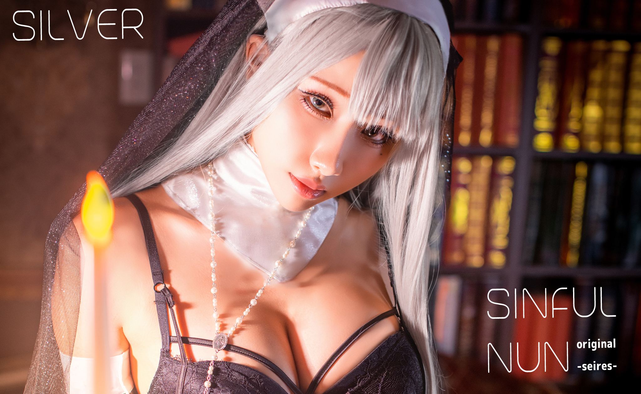 雨波_HaneAme - NO.62 Sinful nun[18P]插图1