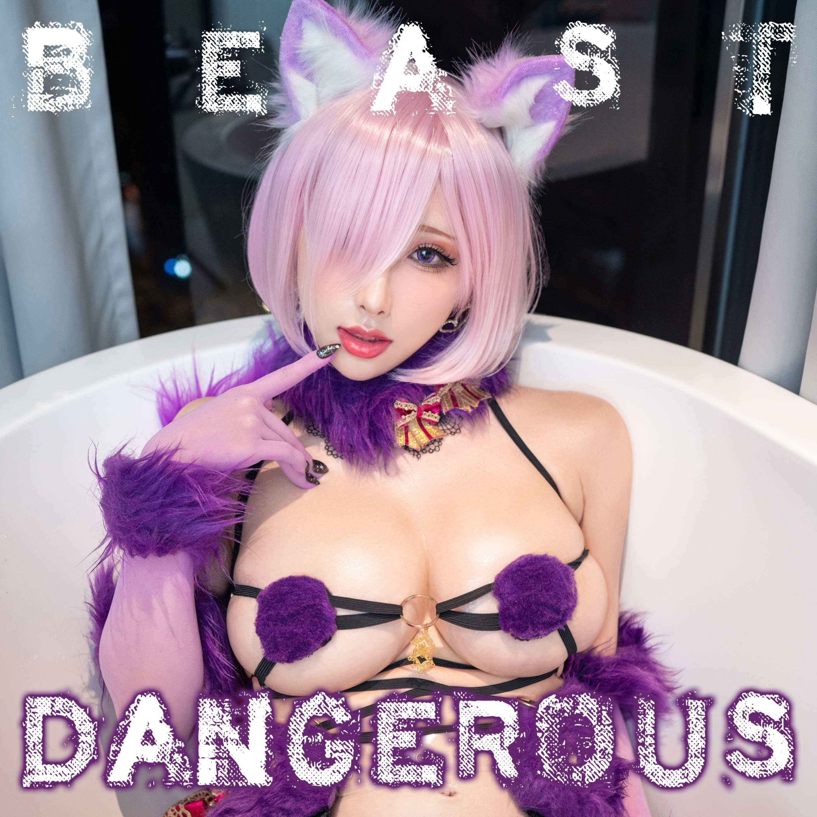 雨波_HaneAme - NO.139 FGO Mashu Dangerous Beast[26P]